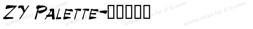 ZY Palette字体转换